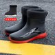 Neue Herbst- und Winter warme Regenschuhe für Männer Herren Wasserschuhe für Männer Kurzrohr flacher Boden Regenstiefel Wasserdichte Arbeit Schuhe Anti-Rutsch-Gummi Schuhe 829 rote Sohle [Standardgröße] 41