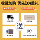 蔡司德国进口老花镜男高清看守所监狱专用超轻全塑料框无螺丝老人眼镜 德国【蔡司出品-视特耐】539黑框 老花150度(建议49-51岁)