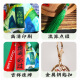 新新精艺端午节香囊香包高考加油励志中考毕业礼物高粽钥匙扣粽子挂件礼品