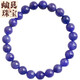 Canbei Yuyue Hengfan Natural Tanzanite Bracelet Women's Single Circle Bracelet Rare Colored Sapphire Blue Purple Noble and Elegant