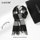 CACUSS WOOL SCARF CHARME D'HIVER HEMS MENS ET Échec épaissie Boîte cadeau haut de gamme pour le cadeau d'anniversaire de papa