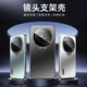 Fandun Realmegt5pro Mobiltelefon Hülle All-inclusive-integrierte Linsenklasse RMX3888 Schutzhülle REALME GT5PRO SHELL MEN CAMERAMAMENFILM SOFT SILICON HEISE ANTI-FALL FROSTED SHAUS [Yachuanqing]+Bildschirmschützer GT5 Pro Pro
