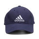 [70% nuevo] Adidas Adidas ACCESORIOS NEUTROS SERIE 6P CAP Cotton Sports Cap CF6913 OSFW Código