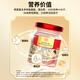 Beijing Tongrentang para su uso en la cancha interna, Nido de aves listo para comer 70G*36 Botellas en total 2 cajas para Nido de aves Caja de regalo para mujeres embarazadas para mujeres embarazadas mayores