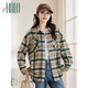 Halo Queen thick long-sleeved shirt women's autumn and winter trendy pocket plaid shirt new casual top jacket H144C6004