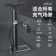 Peak multifunctional high-pressure pump mountain bike electric vehicle motorcycle ball swimming ring inflatable universal