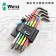 Wera967/9 TORX HF Color Star Plum Wrench Set Metric With Holding Function 050 05024179001(TX8-TX40)