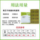 Viainin furosemide tablets 20mg Hanwei pet dogs and cats furosemide tablets heart failure kidney failure liver and ascites diuretic oral consultation