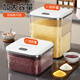 Jia Bangshou Rice Barrel Insect-proof Rice Storage Box 2025 New Moisture-proof Rice Barrel Food-grade Flour Barrel Rice Container 20Jin Jin equals 0.5kg