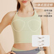 Victoria Traveler Yoga Suit Women's Summer Quick Dry Sports Lingerie High-Intensity Training Suit Running Fitness Vest Two-Piece Set Green M