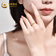 CHINA GOLD Gold Ring Pure Gold Crushed Ice Ring Women's New Year's Eve Gift for Girls Women's Valentine's Day Gift Circle No. 13/About 2.4g