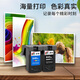 New Green Sky Chapter is suitable for Canon 845 ink cartridge ts3380 ink cartridge MG3080 TS3480 ink cartridge MG2400 MG2580S ink 845/846XL Black Color Set--1050 pages