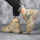 
Unresponsible workwear men's shoes in autumn and winter high-top camouflage labor protection shoes waterproof and non-slip leisure work and work site work shoes men YJ-9193 khaki 42