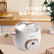 Tianji electric stew pot ceramic mini baby BB soup and porridge pot household water-proof bird's nest electric stew pot for baby porridge pot capacity 1 liter double-layer shell automatic heat preservation 1L scheduled timer glass lid anti-dry cooking
