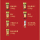 三只松鼠三只松鼠坚果礼盒兴意礼1390g/8罐装节日送礼每日坚果混合装礼盒 兴意礼