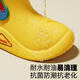 Mu Meng children's rain boots boys and girls waterproof three-dimensional baby anti-slip wear-resistant cartoon rain boots excavator dinosaur 16 sizes
