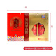
ZHOUSHI Zhou's High Calcium Walnut Powder Gift Box for Middle-aged and Elderly People with 800g No Additive Sugar for New Year's Good Gifts for Holidays, Yak with Calcium Protein Powder 880g