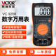 胜利仪器（VICTOR）万能表数字万用表高精度电工多功能家用电流表电压表智能防烧9205 VC9208【温度测量 可测三极管】 标配