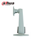 Dahua Dahua Kamera-Überwachung Klammer Entenbill Wandhalterung Aluminiumlegierung verdickte universelle Klammer DH-PFB2110W