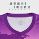 萌迈斯足球服套装男定制短袖训练队服大学生比赛运动个性印字成人足球衣 YL-9215黑色套装 24码（130-140CM 70-80斤）