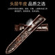 柏达茄（POEDAGAR）瑞士品牌手表男士全自动机械表防水夜光学生青少年商务时尚石英表 826间金白面皮带款