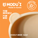 MODU'I婴儿辅食碗modui韩国进口儿童硅胶碗带盖子宝宝餐具套装防摔饭碗 小熊碗三件套-浅褐色