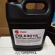 Refrigerated oil OIL00372/Terling centrifuge CVHG refrigerated oil/Terling 22 oil 1592 filter OIL00048-3.79L