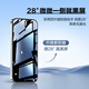 
ALittleFlower is suitable for Apple 15promax anti-peeping tempered film iPhone 15promax mobile phone anti-peeping film anti-fall anti-fingerprint ultra-thin high-definition full-screen full-coverage film reinforced version