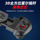 Qishiqi Cooling Game Controller Wireless 2-in-1 Double Hall Stretch Mobile Phone Game Controller Cooling Fan Dual Vibration Burst Switch Android IOS/PC Bluetooth Controller Black丨Suitable for 100-178mm Mobile Phones丨Multiple Platform Compatible