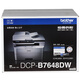 兄弟DCP-B7658DW/B7648DW/B7638DN/B7628DW黑白激光一体复印扫描双面 B7648DW(连续复印扫描+无线远程) 套餐一【约打印13000页/可加粉】