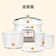 SUPOR electric stew pot, water-proof stew pot, household multi-functional steaming and cooking all-in-one soup pot 2.5L ceramic four-gallon 3-5 people smart reservation baby porridge baby food supplement electric stew pot DZ25YC831 2.5L