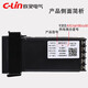 Xinling Electric (C-Lin) Xinling Electric Xinling Temperature Contrôleur XMTG-5000 5211 5212 5511 5012 Affichage numérique Intelligence haute précision XMTG-5512 PT100 400 Sortie de tension