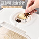 JEKO&JEKO rice bucket insect-proof rice storage box rice tank household rice container flour rice storage box noodle bucket grain storage 24Jin Jin equal to 0.5 kg white