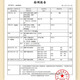 已朵春秋季纯棉睡衣男士全棉睡袍男高级感长袍宽松大码酒店浴袍家居服