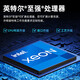 联想服务器主机ThinkSystem SR650 2U机架存储服务器主机 深度学习GPU服务器工作站R740 1颗银牌4210（10核 2.2G） 512G丨1.92T*8丨A10-24G