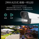 海康威视（HIKVISION）监控摄像头 400万智能补光 POE供电 室外防水内置录音 双向语音对讲 人形检测 DS-IPC-K24HV2-LT 标配+含支架【4mm镜头】 人形侦测|联动声音报警|
