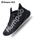 Xunfeng KUMPOO2025 new product Houyi badminton shoes breathable sports shoes men shock-absorbing women's shoes soft valley protection Houyi [KH-G826S] white and red 35