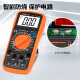 
Victor Victor VICTOR Victor VICTORVC890C+D multimeter digital high-precision fully automatic intelligent anti-burn electrician meter 92 VC9205 fuse safety tube
