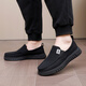 Brigjing alte Peking-Stoffschuhe neue Herren-Leinwandschuhe mit einem Fuß, mittleren und älteren Vaters Schuhen atmungsaktiv und komfortable lässige Männerschuhe schwarz 42