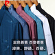 Pierre cardin (pierre cardin) mulberry silk short-sleeved T-shirt men's summer lapel with pockets middle-aged and elderly ice silk polo shirt dad's dress Father's Day gift 753 tic toe [blue] [short] 190/100A 4XL suggests 180-200Jin [Jin equals 0.5 kg]