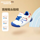 Skechers skechers zapatos para niños protección de pies para niños zapatillas de zapatillas para niños Velcro zapatos deportivos para niños 407321n nat color natural