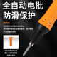 XMSJ奇力速P1L-SK-9230L/P9240L/P9250L/P9230LF/PF92 9250P