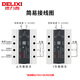 Delixi 100a three-phase solid-state 380v relay DC control AC non-contact contactor ssr-da40A AC control AC (80)A