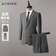 Shanshan suit men's four-season business anti-wrinkle wear-resistant formal two-piece suit groom and best man wedding professional suit