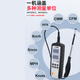 Wen Yijia customized handheld high-precision air meter air volume meter DT8880-3880 Thermal Anemometer Anemometer DT-3880 Thermal Charging Model Free Ticketing
