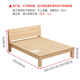 Single bed solid wood bed 1.2 meters 1.5 meters double bed frame rental house bedroom simple wooden hard board bed breathable solid wood bed - 30cm high width 1200mm * length 2000mm
