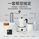 源天下公司活动商务礼品定制实用高档摩卡壶礼盒套装员工客户伴手礼奖品 黑-十件套摩卡壶轻奢礼盒-单阀版