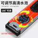 Qiaobo Lai level high-precision flat water level ruler fan small aluminum alloy solid anti-fall balancer tool strong magnetic household magnetic mini level ruler