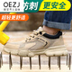 OEZJ brand men's shoes, summer labor protection shoes, men's steel toe caps, anti-smash, anti-puncture, lightweight, breathable, anti-slip safety work shoes A, breathable in summer, upgraded and comfortable - ultra-light style 42