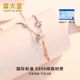 Zhou Dajin CHOW TAI KING four-leaf clover sweater chain women's long necklace sterling silver pendant girl birthday gift for girlfriend and wife four-leaf clover sweater chain